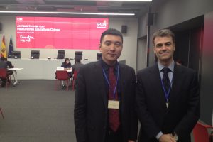 Instituciones-chinas-3 Instituciones chinas principal