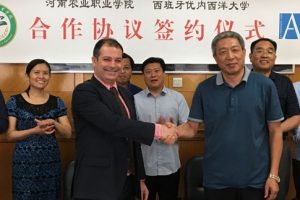 chinaacuerdob chinaacuerdob