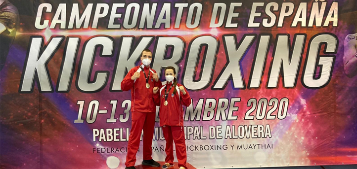 Los alumnos Luna Vigo y Juan de Quitana se proclaman campeones de España absolutos de kickboxing