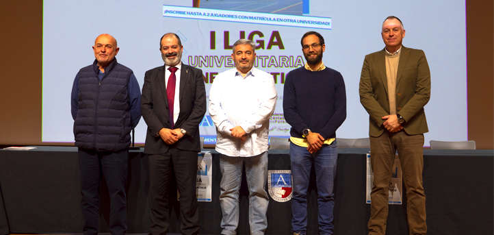 La Universidad Europea del Atlántico y la Federación Cántabra de Fútbol presentan la I Liga Universitaria UNEATLANTICO