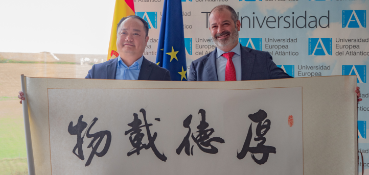 Grupo educativo chino refuerza su colaboración con UNEATLANTICO y promueve la llegada de estudiantes asiáticos al campus