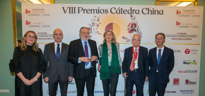 UNEATLANTICO presente en los VIII Premios Cátedra China