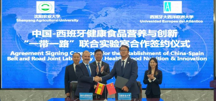 UNEATLANTICO refuerza su cooperación internacional en China con la creación de un laboratorio conjunto con la Universidad Agrícola de Shenyang