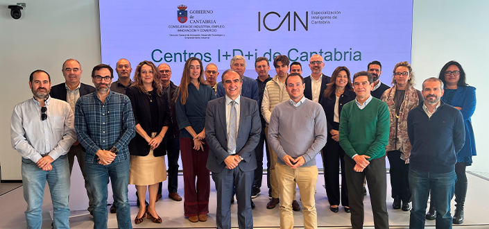 Juan Luis Martín, Vicerrector de Investigación y Transferencia de Conocimiento, participa en una sesión con la Dirección General de Innovación, Desarrollo Tecnológico y Emprendimiento Industrial