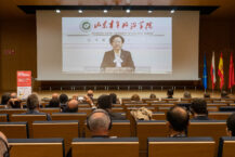 iber-ponentes-china
